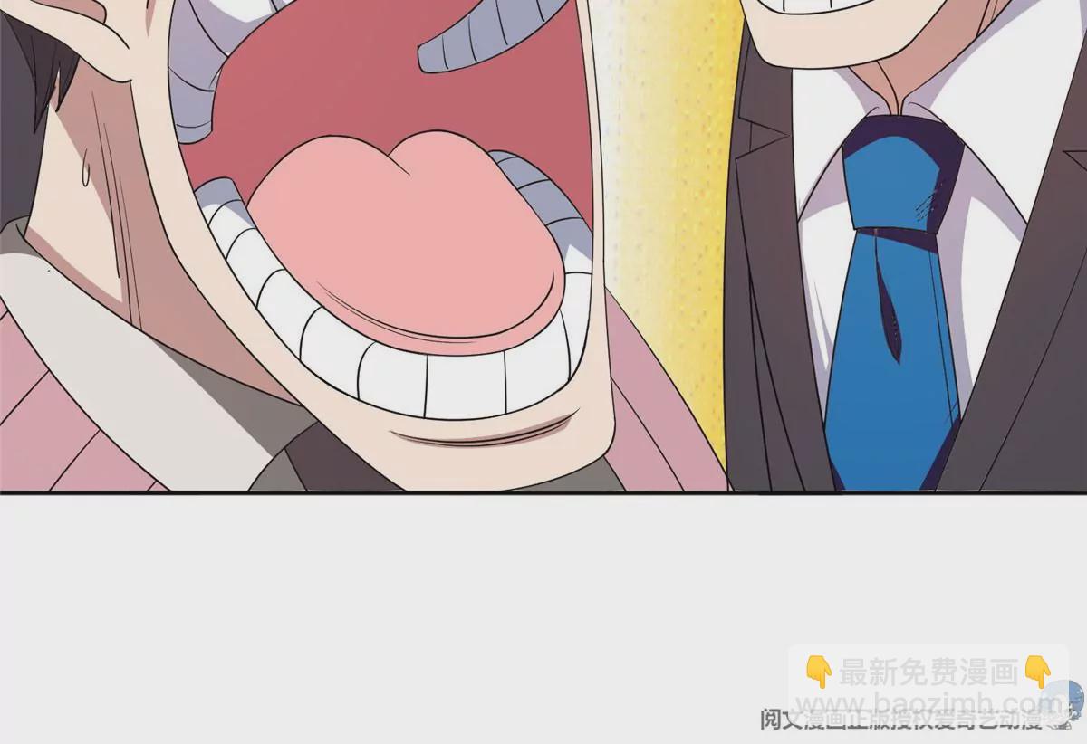 57 你作弊！！！(1/2)-第59话