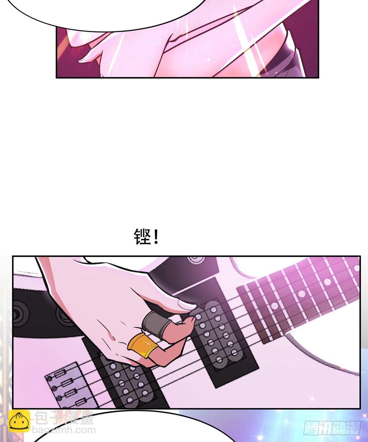 06 追电少女-第7话