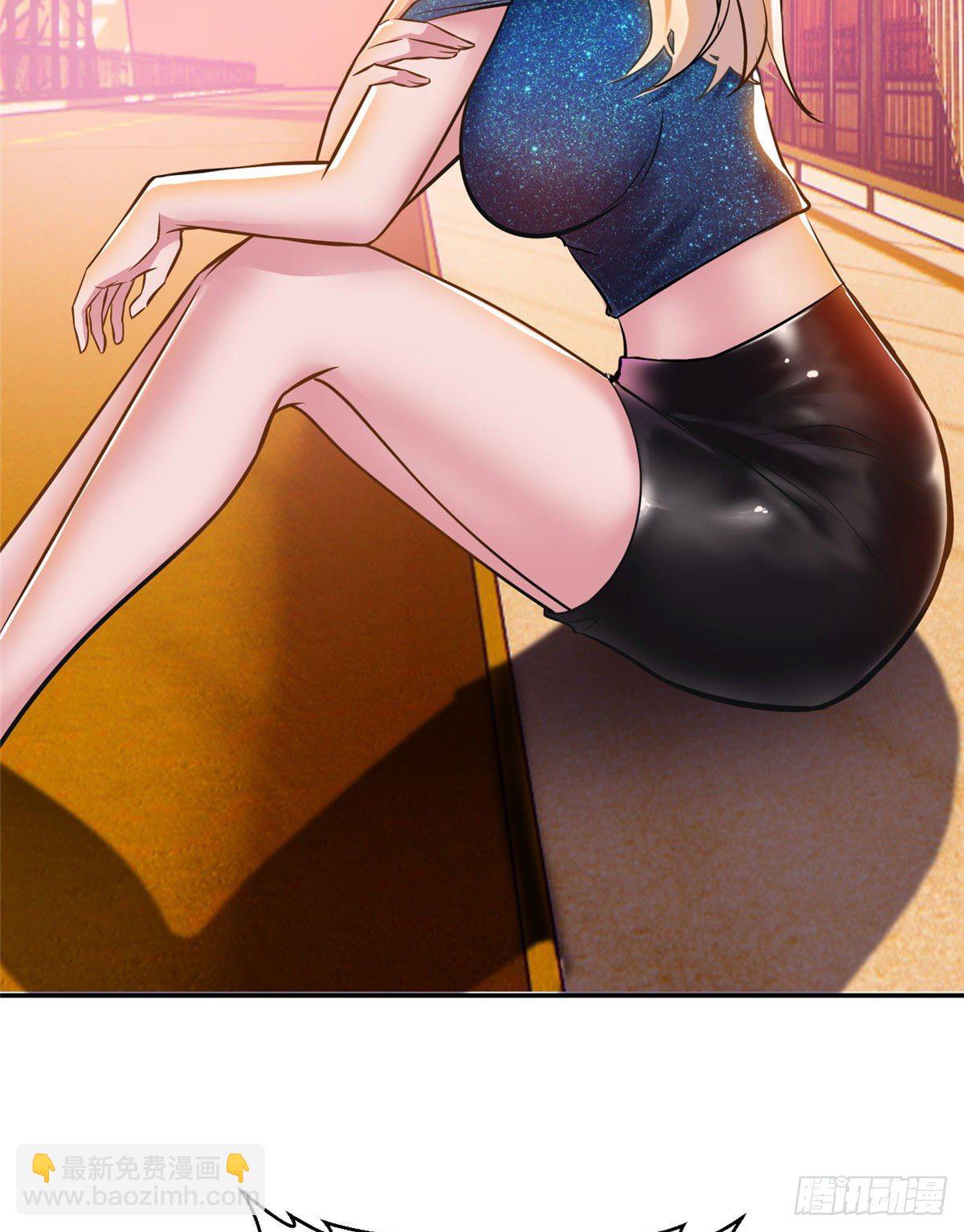 06 追电少女-第7话