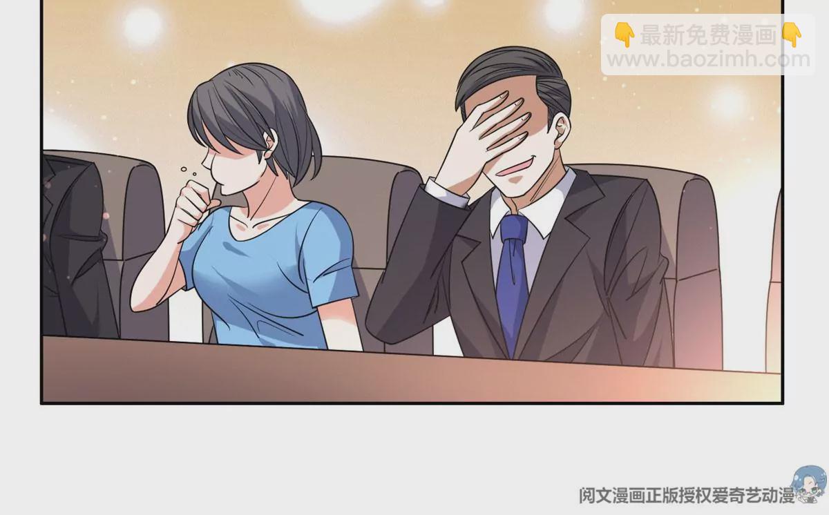 59 放弃竞选(1/2)-第61话