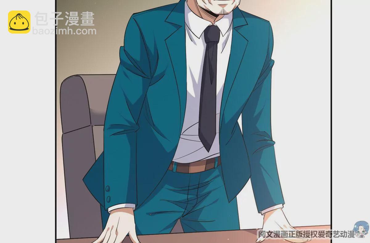 59 放弃竞选(1/2)-第61话