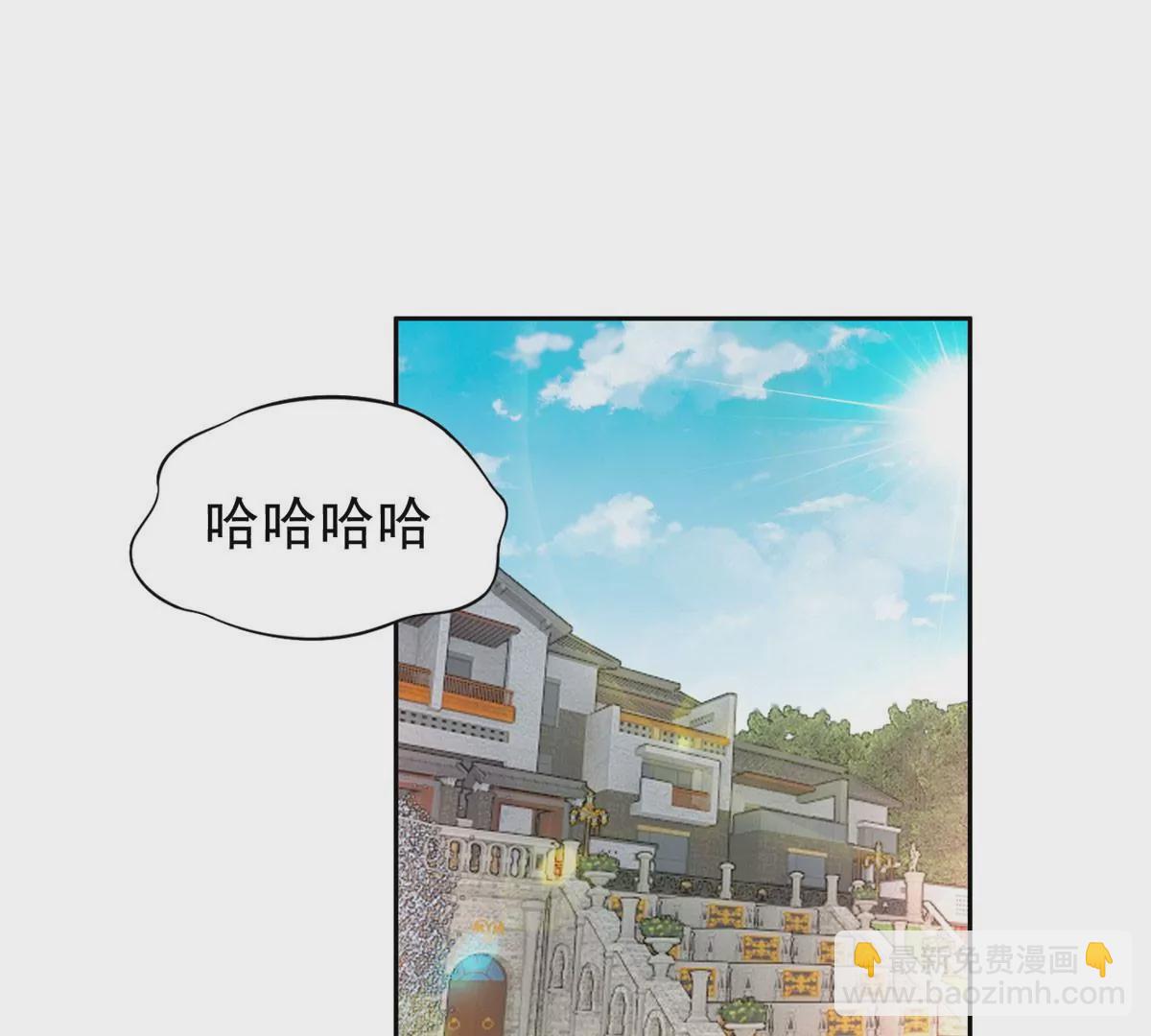 59 放弃竞选(1/2)-第61话