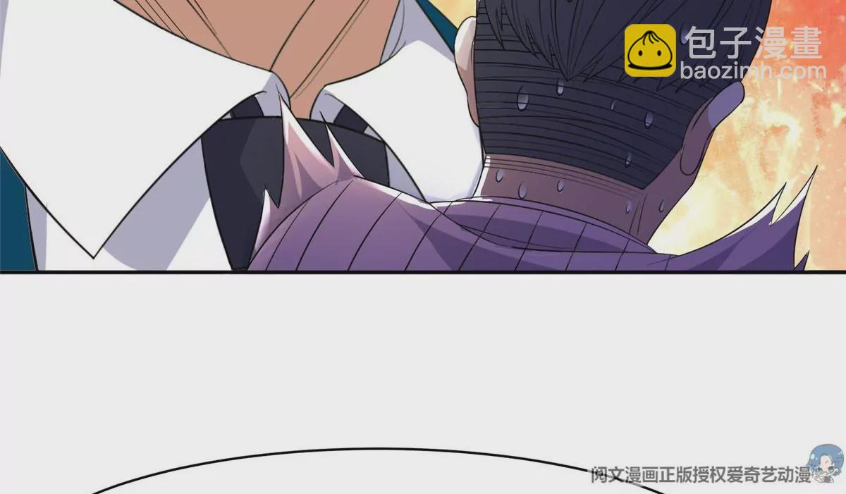 59 放弃竞选(1/2)-第61话