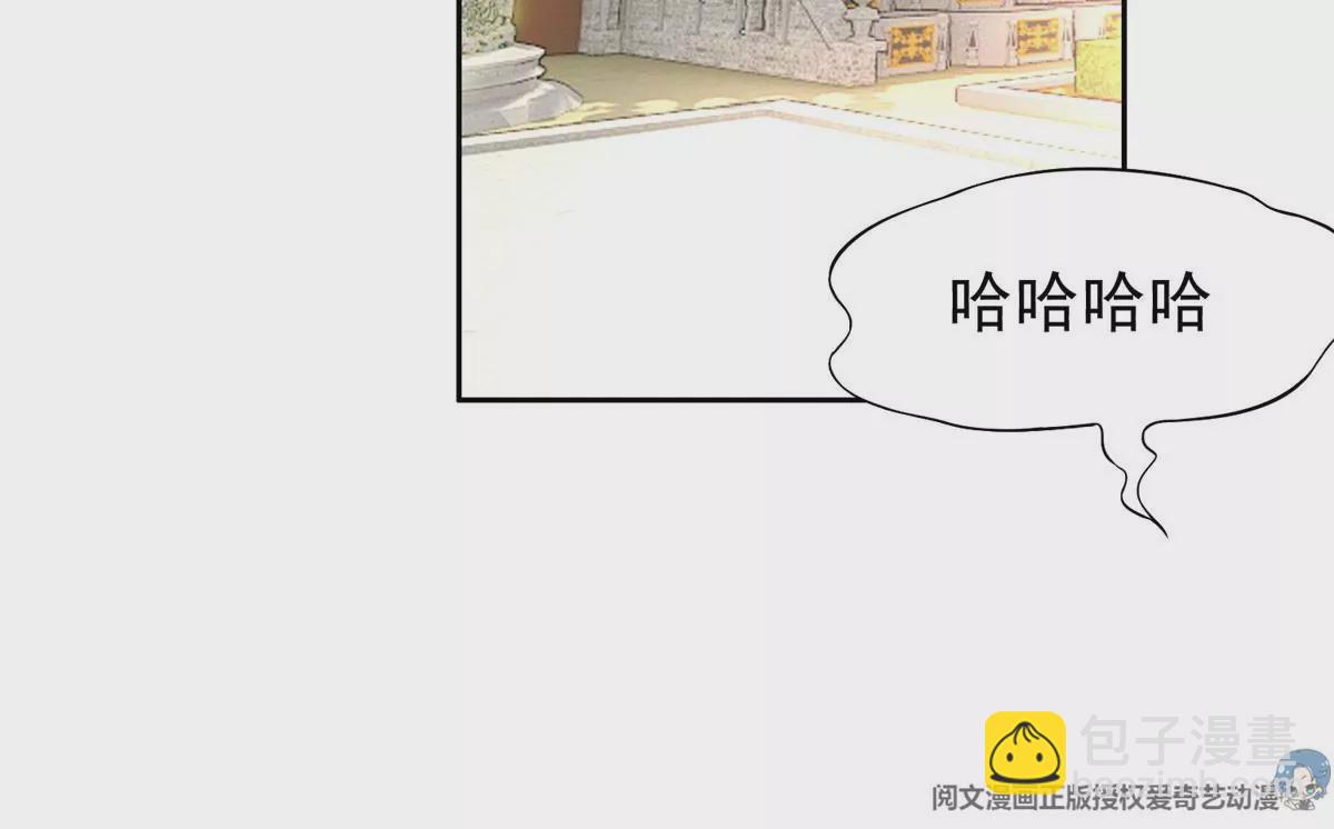 59 放弃竞选(1/2)-第61话