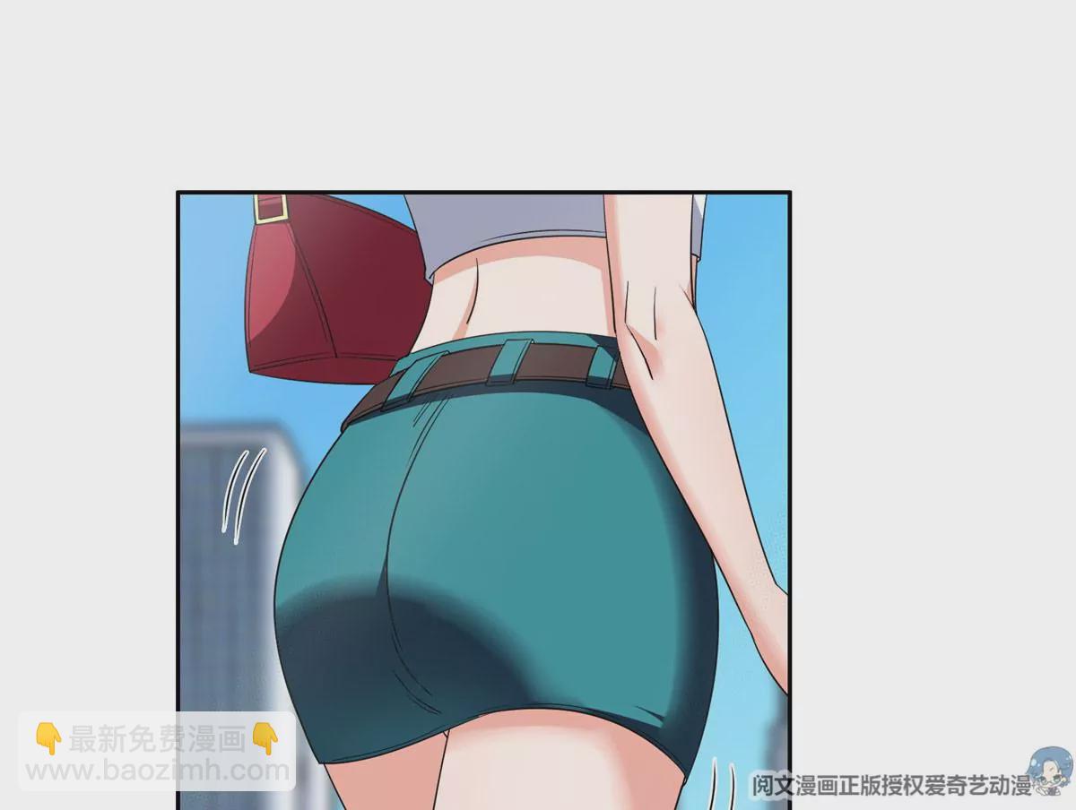 61 你留不了！(1/2)-第63话