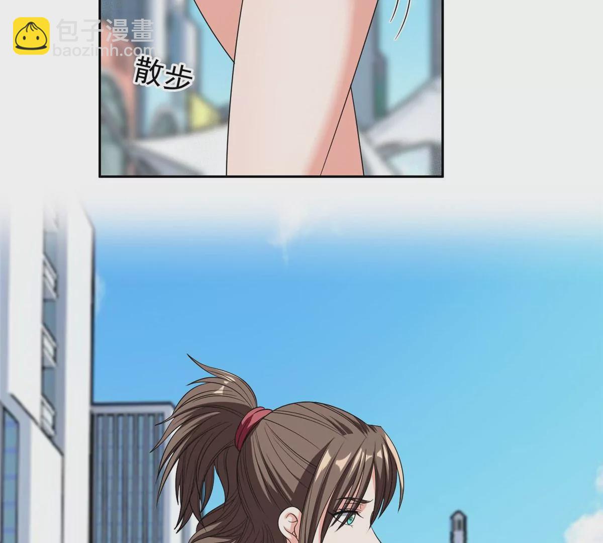 61 你留不了！(1/2)-第63话