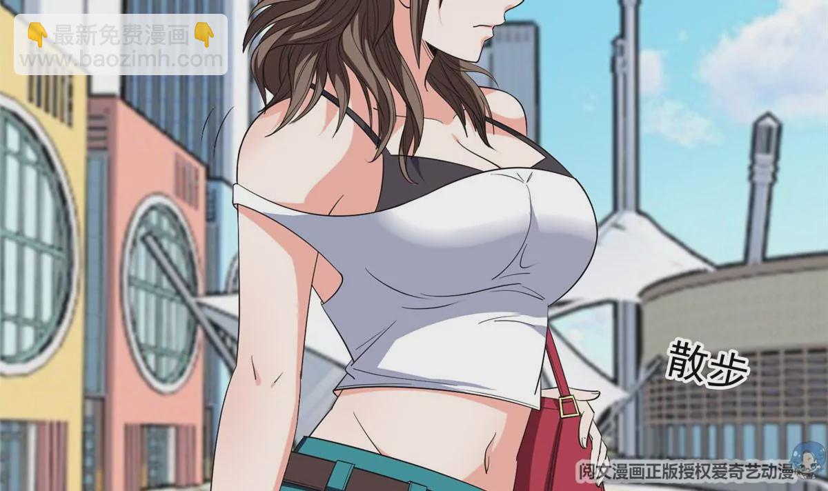 61 你留不了！(1/2)-第63话