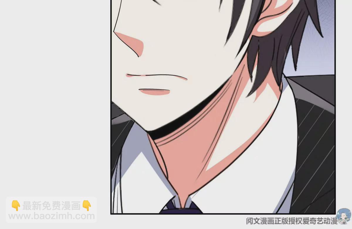 61 你留不了！(1/2)-第63话