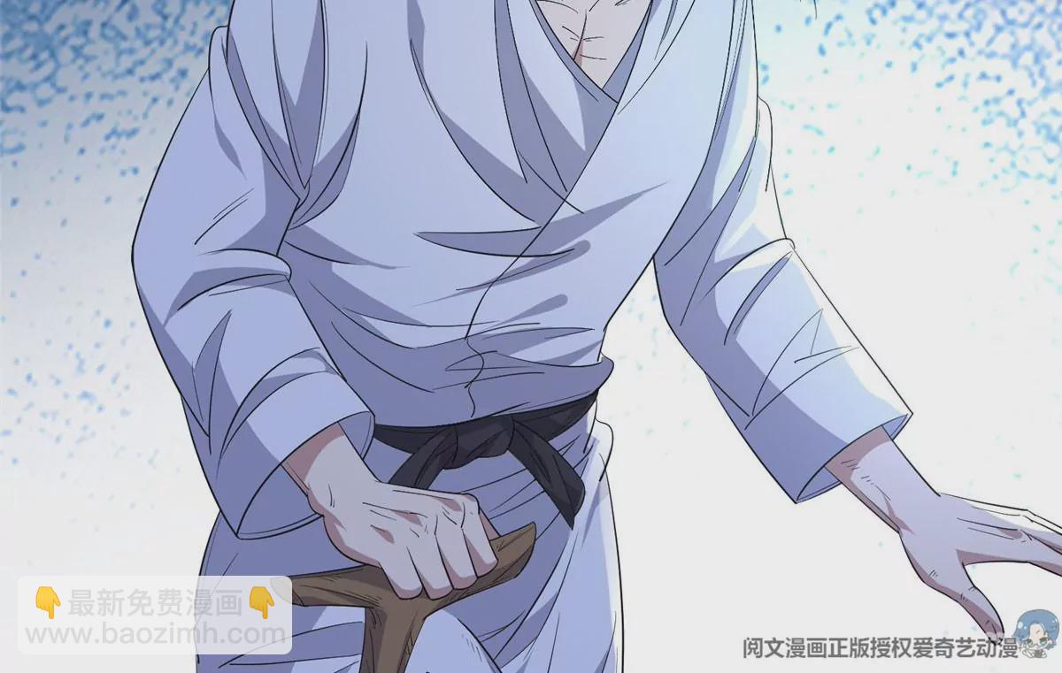 63 最初的那一日(1/2)-第65话