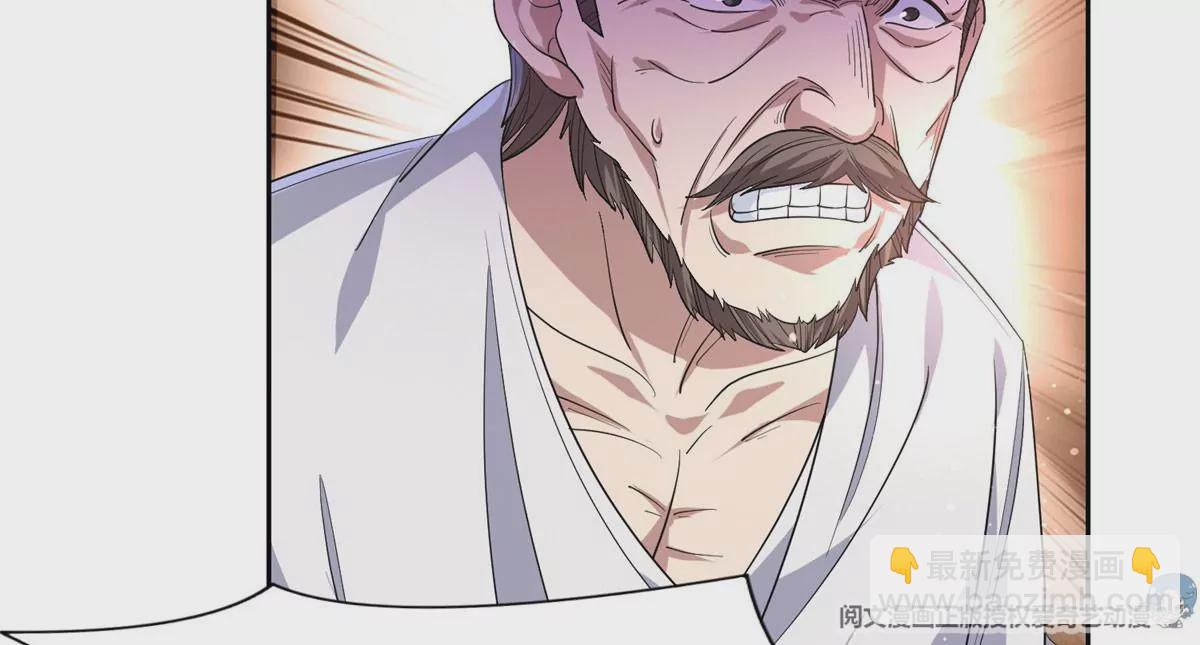 63 最初的那一日(1/2)-第65话