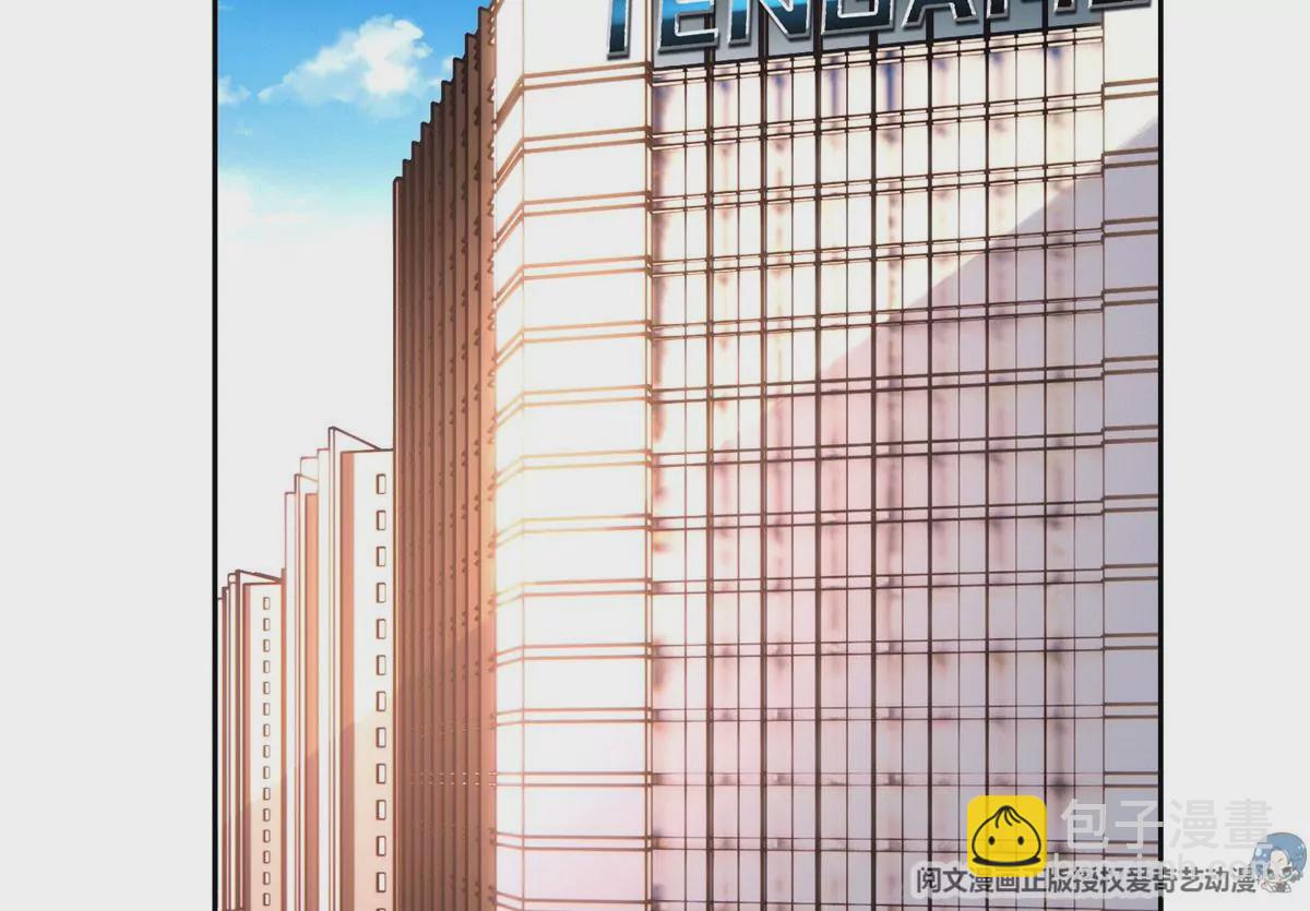 63 最初的那一日(1/2)-第65话