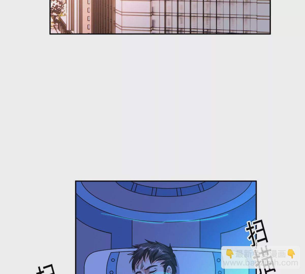 63 最初的那一日(1/2)-第65话