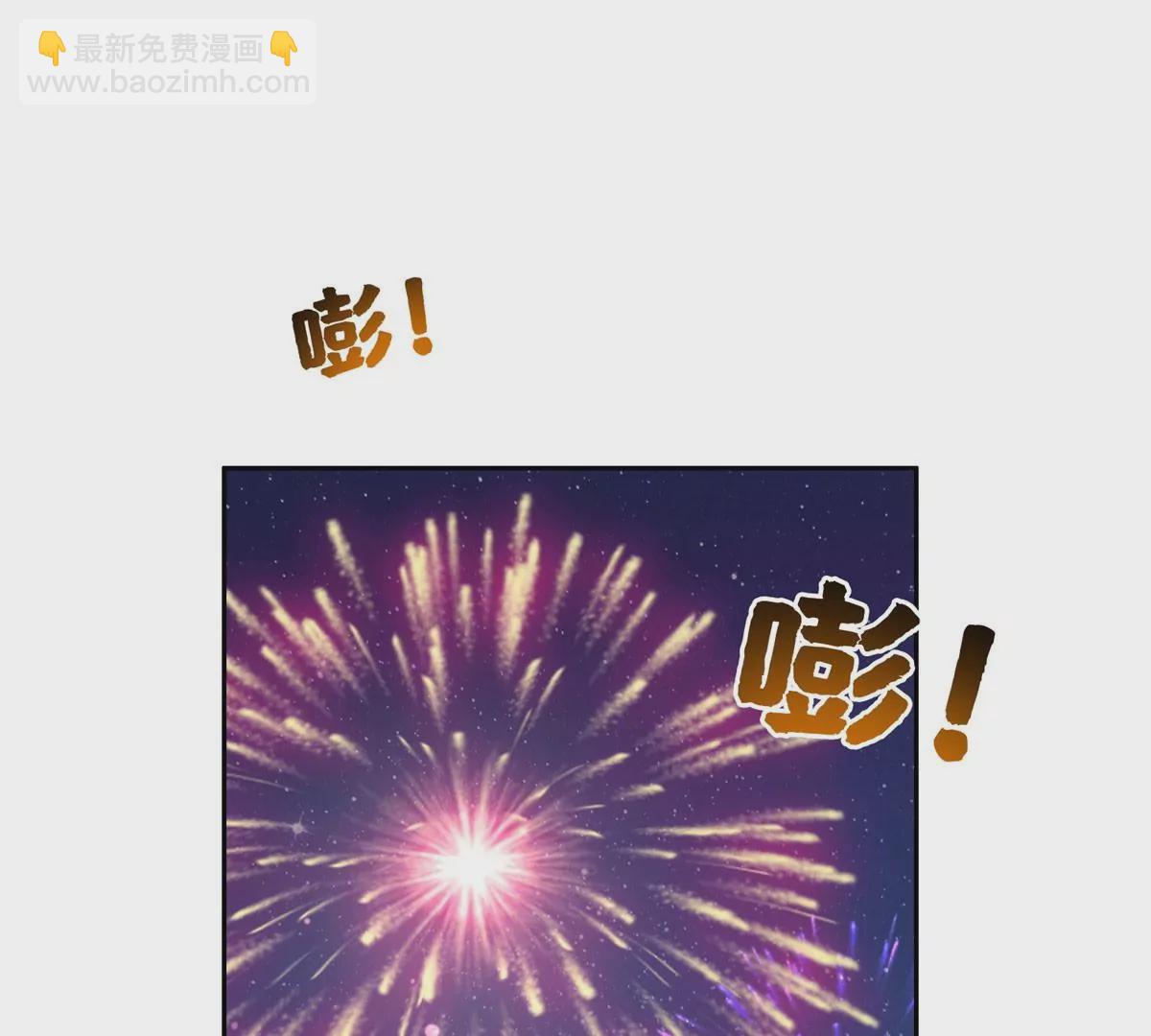 63 最初的那一日(1/2)-第65话