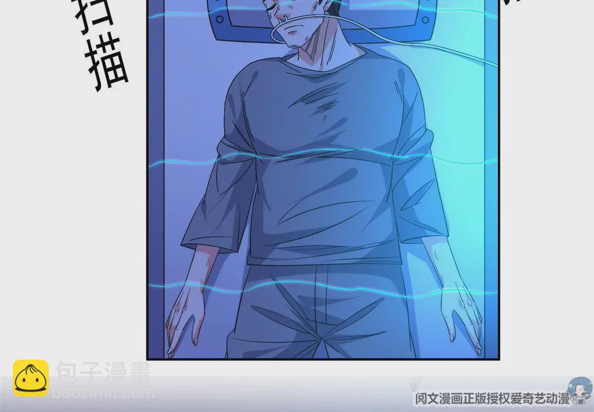 63 最初的那一日(1/2)-第65话