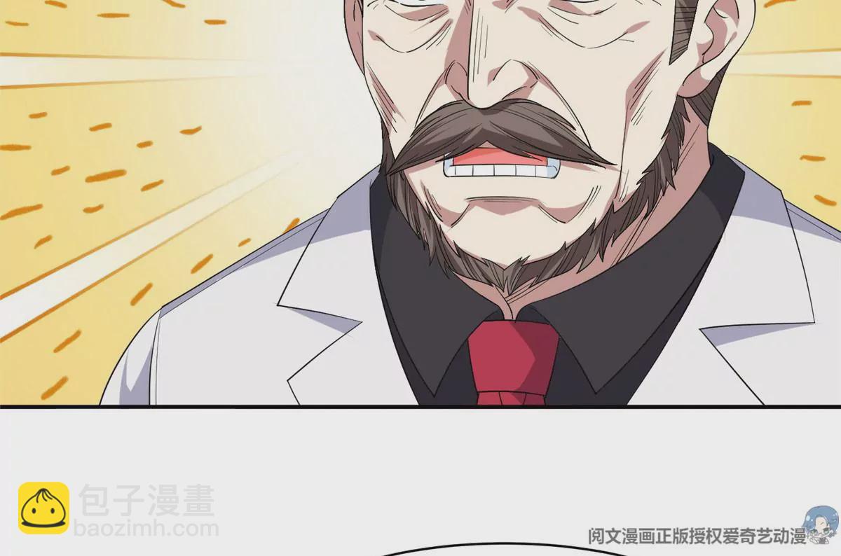 63 最初的那一日(1/2)-第65话