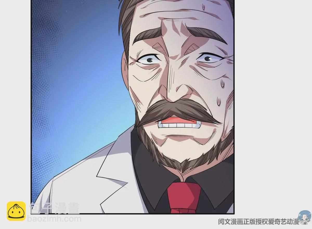 63 最初的那一日(1/2)-第65话