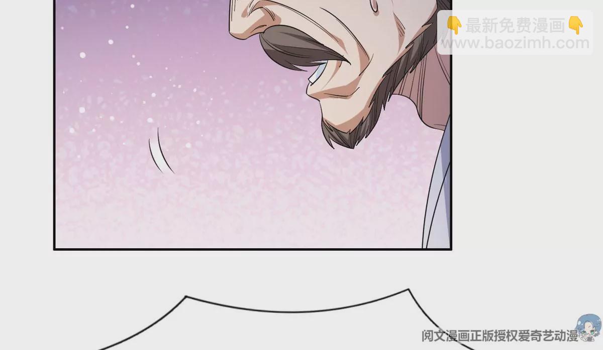 63 最初的那一日(1/2)-第65话