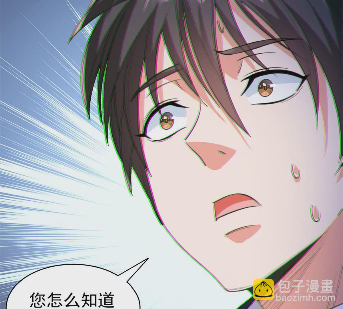 63 最初的那一日(1/2)-第65话