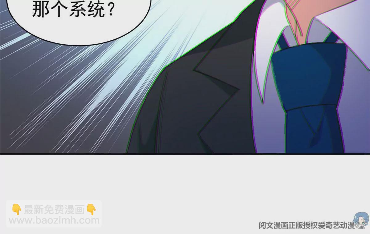 63 最初的那一日(1/2)-第65话