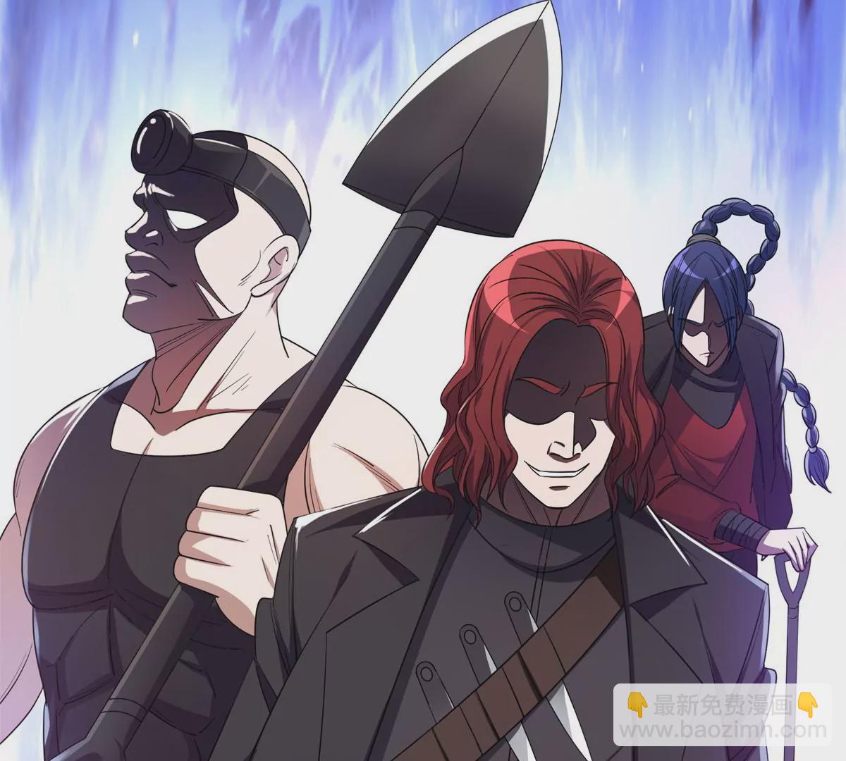 65 暗流涌动(1/2)-第67话