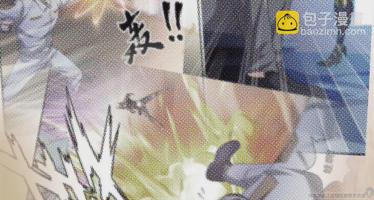 65 暗流涌动(1/2)-第67话