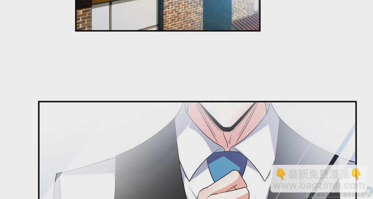 65 暗流涌动(1/2)-第67话