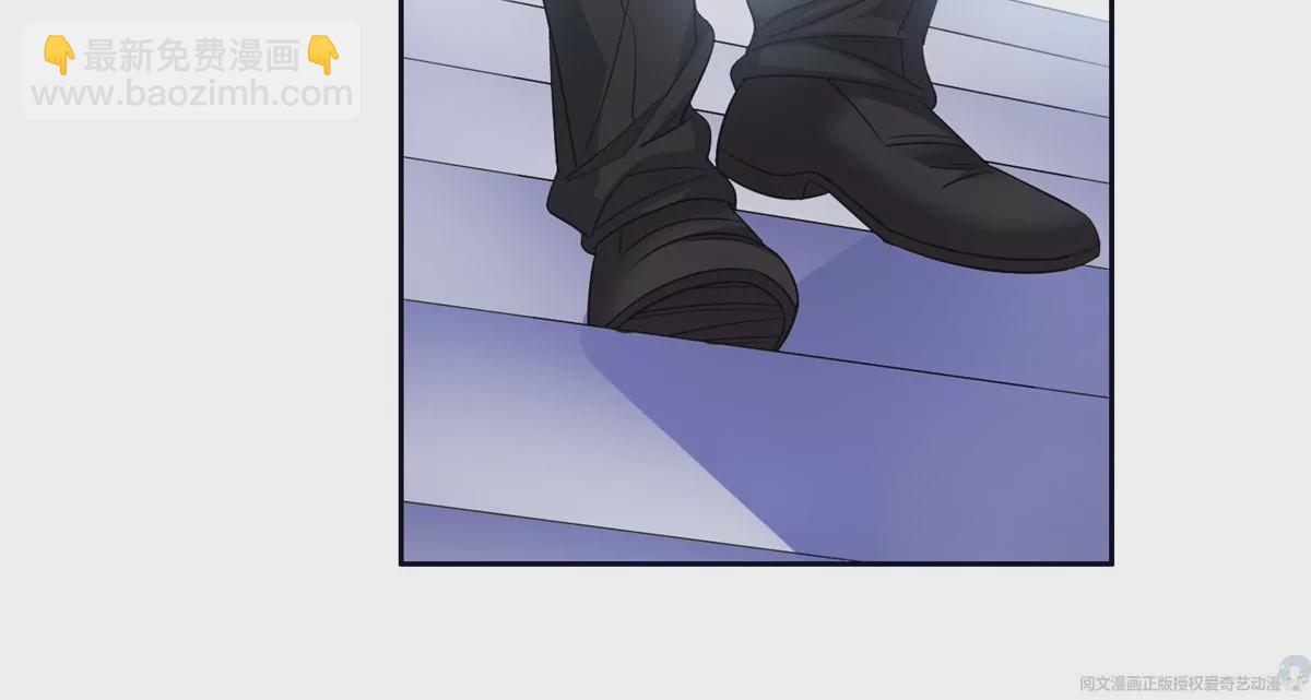 65 暗流涌动(1/2)-第67话