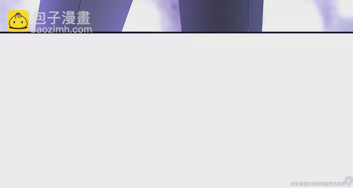 65 暗流涌动(1/2)-第67话