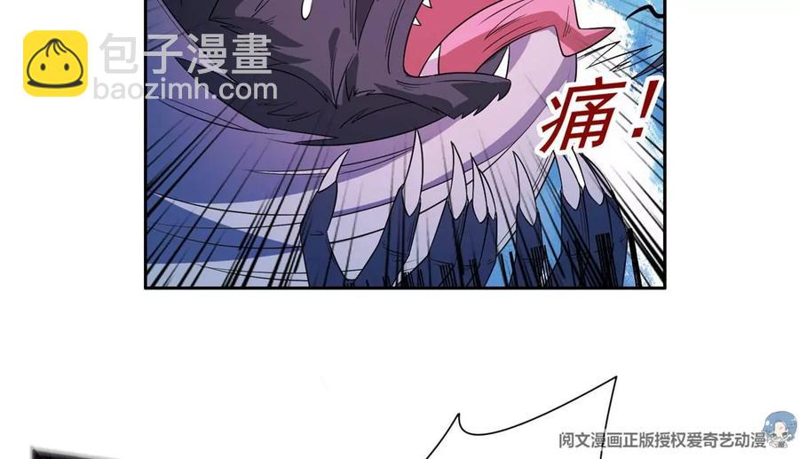 69 投名状(1/2)-第71话