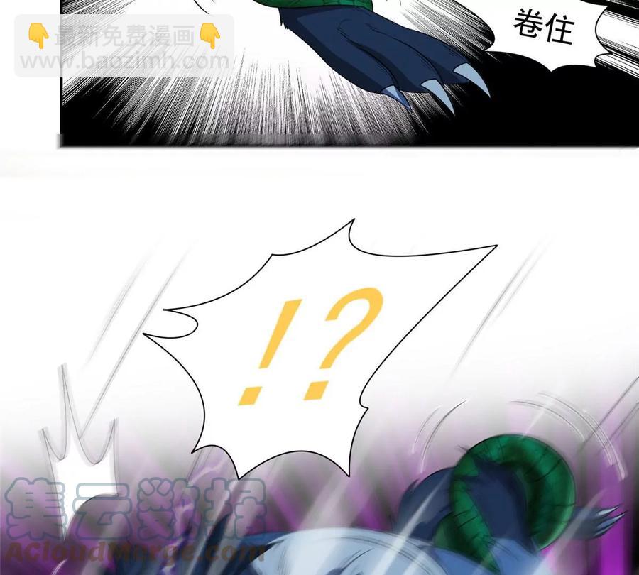 69 投名状(1/2)-第71话