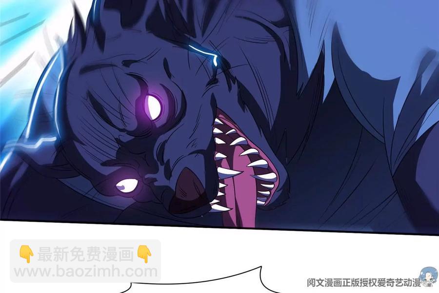 69 投名状(1/2)-第71话