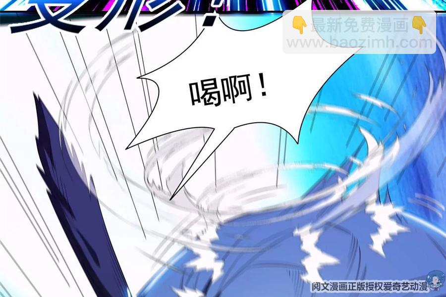 69 投名状(1/2)-第71话