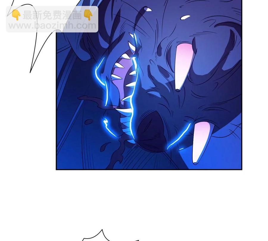 69 投名状(1/2)-第71话