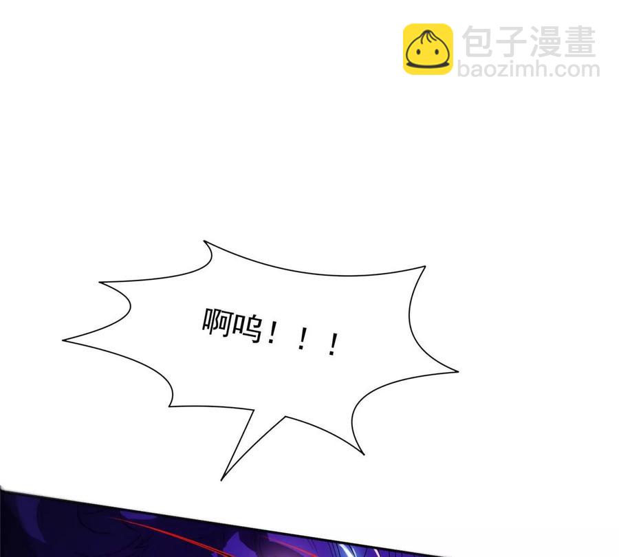 69 投名状(1/2)-第71话