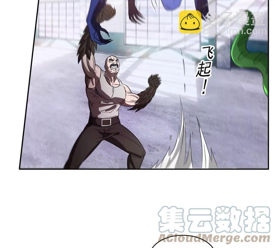 69 投名状(1/2)-第71话