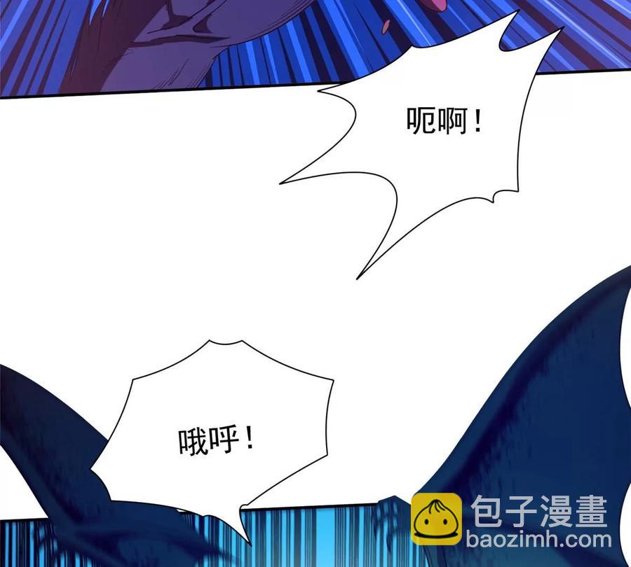 69 投名状(1/2)-第71话