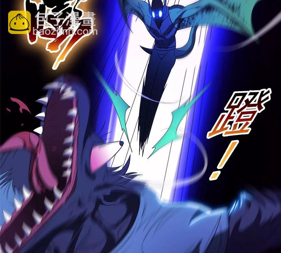 69 投名状(1/2)-第71话