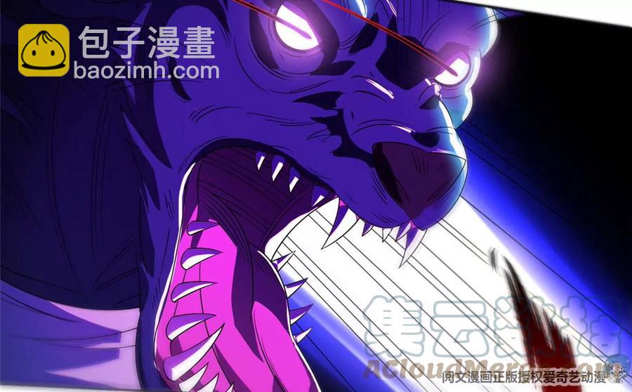 69 投名状(1/2)-第71话