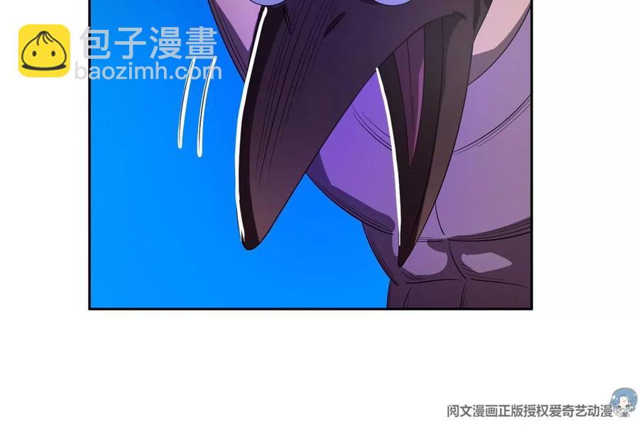 69 投名状(1/2)-第71话