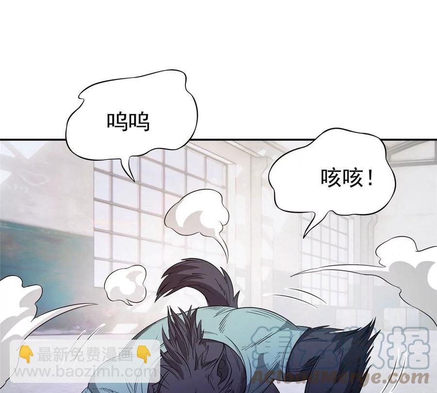 69 投名状(1/2)-第71话