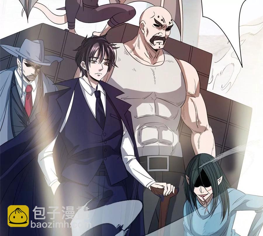 69 投名状(1/2)-第71话