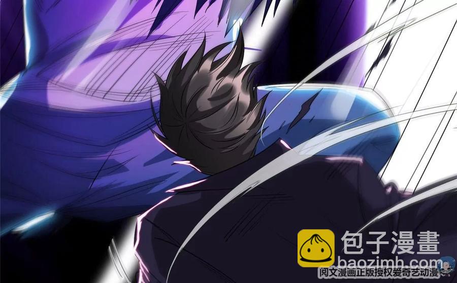 69 投名状(1/2)-第71话