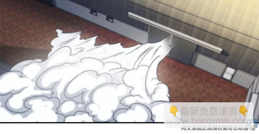 71 什么怪物？！(1/2)-第73话