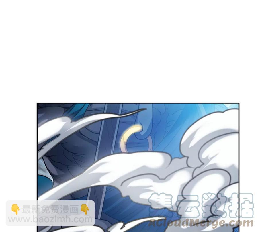 71 什么怪物？！(1/2)-第73话