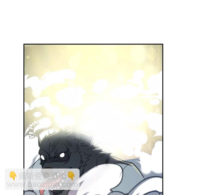 71 什么怪物？！(1/2)-第73话