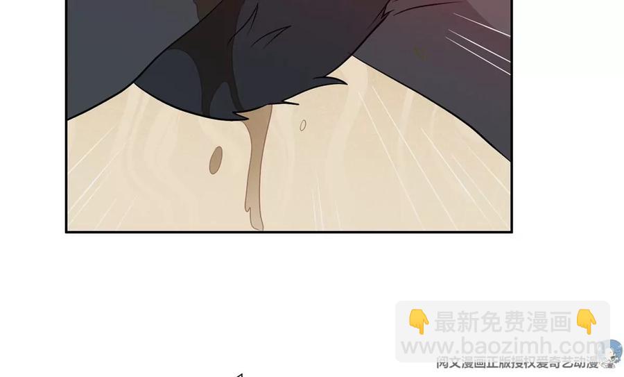 重生之神級敗家子 - 71 什麼怪物？！(2/2) - 4