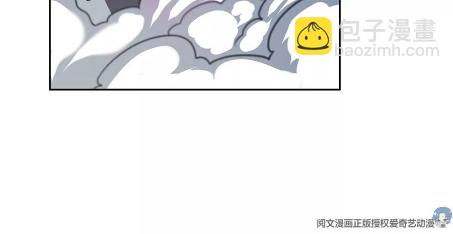 71 什么怪物？！(1/2)-第73话