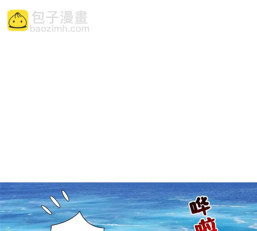 73 异变(1/2)-第75话