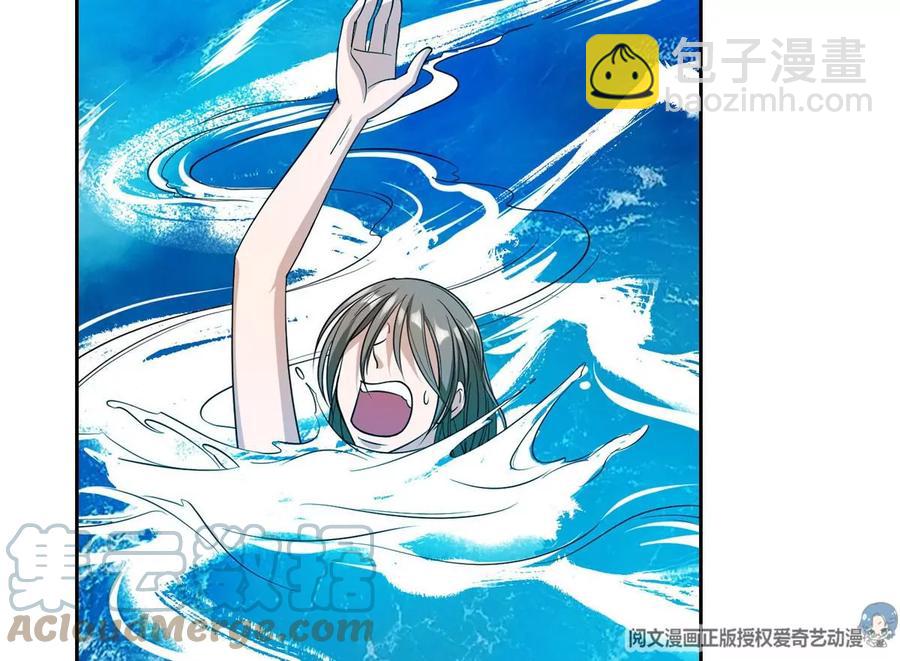 73 异变(1/2)-第75话