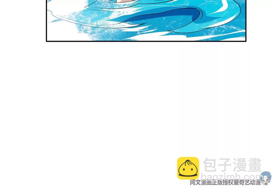 73 异变(1/2)-第75话